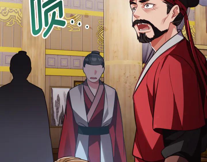 第208页