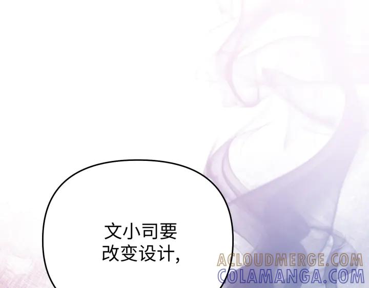 第225页