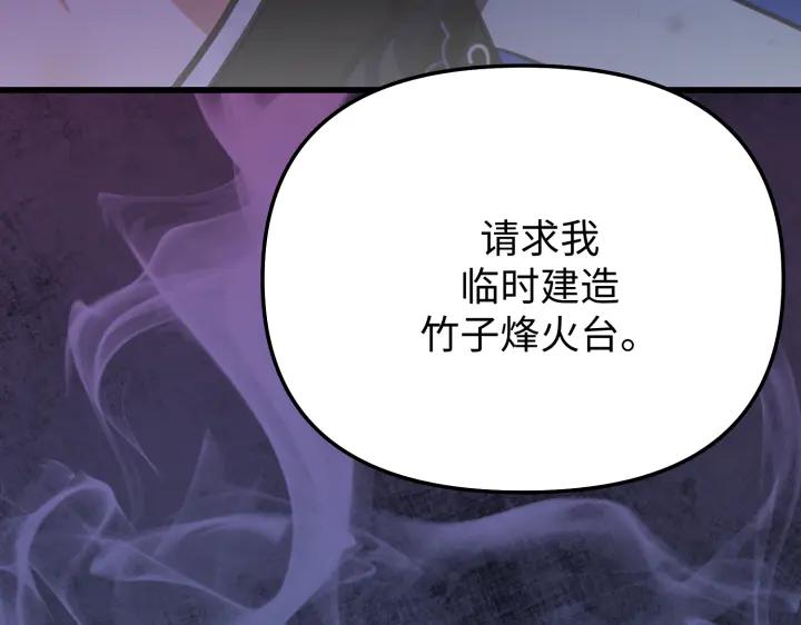 第227页