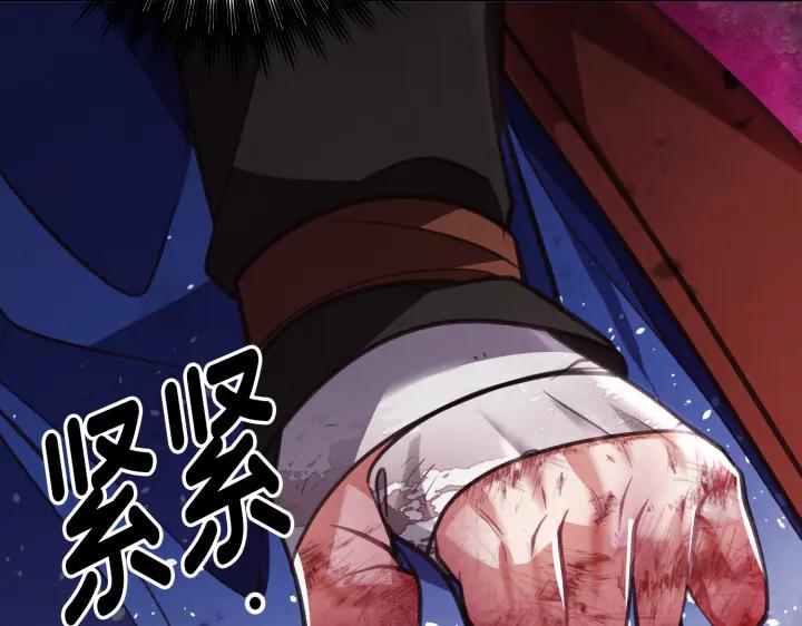 第234页