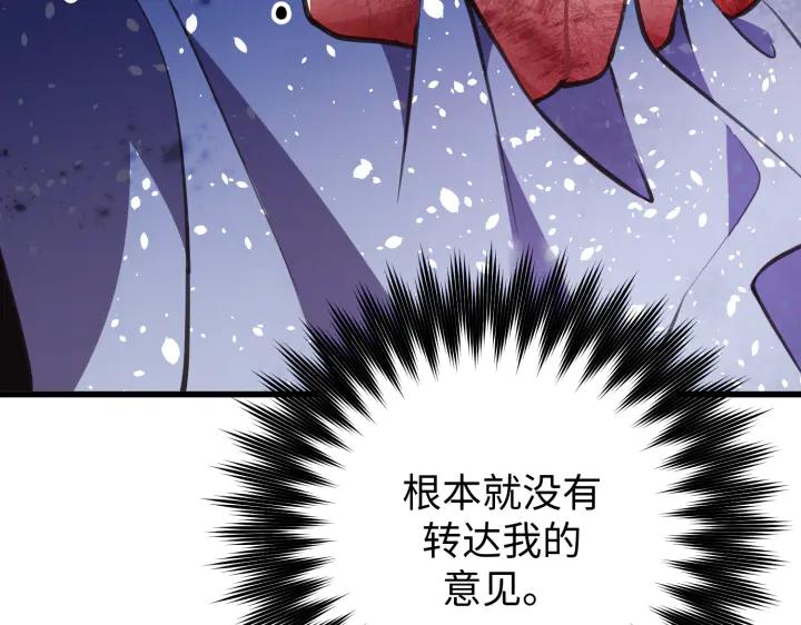 第235页