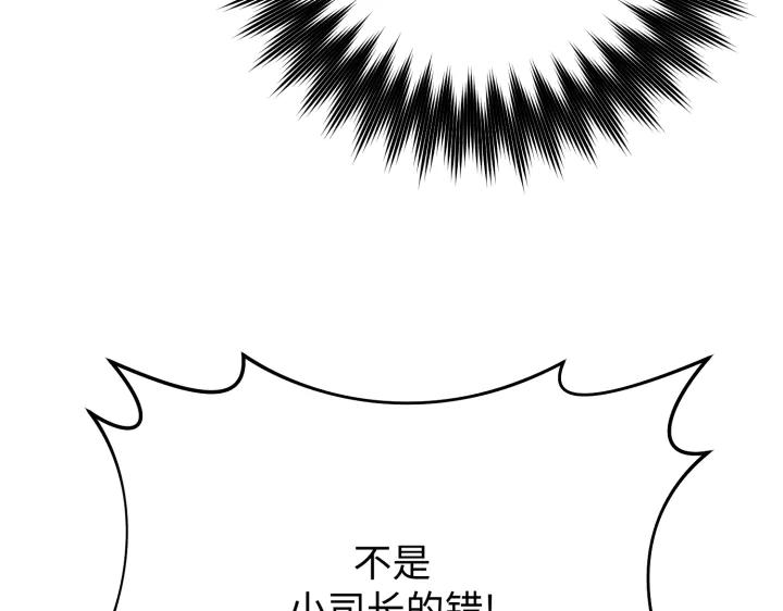第236页