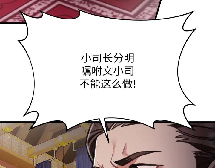 第239页