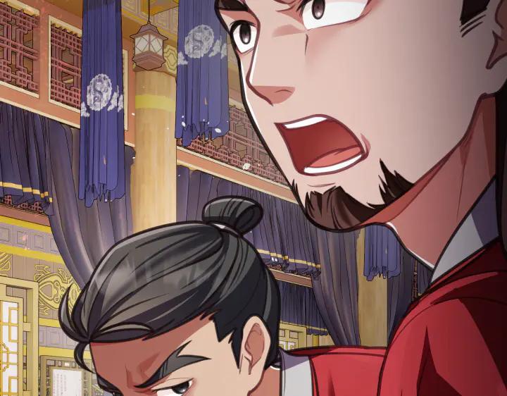 第240页