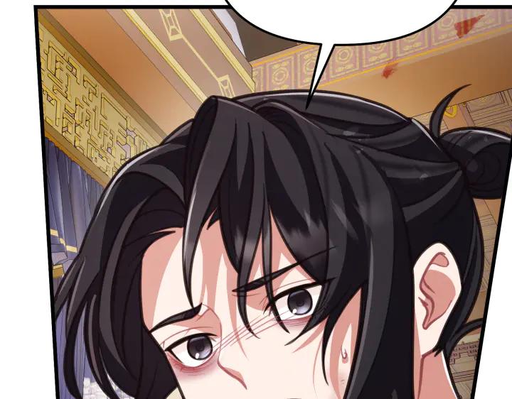第244页