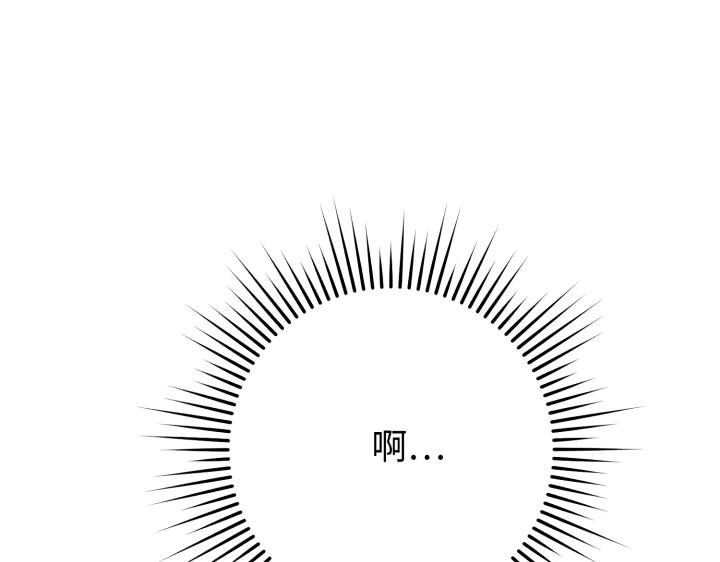 第252页