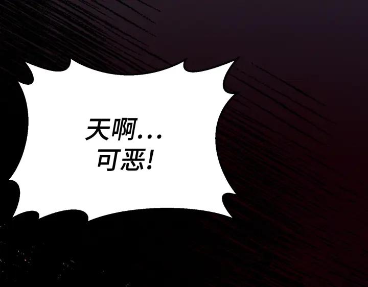 第255页