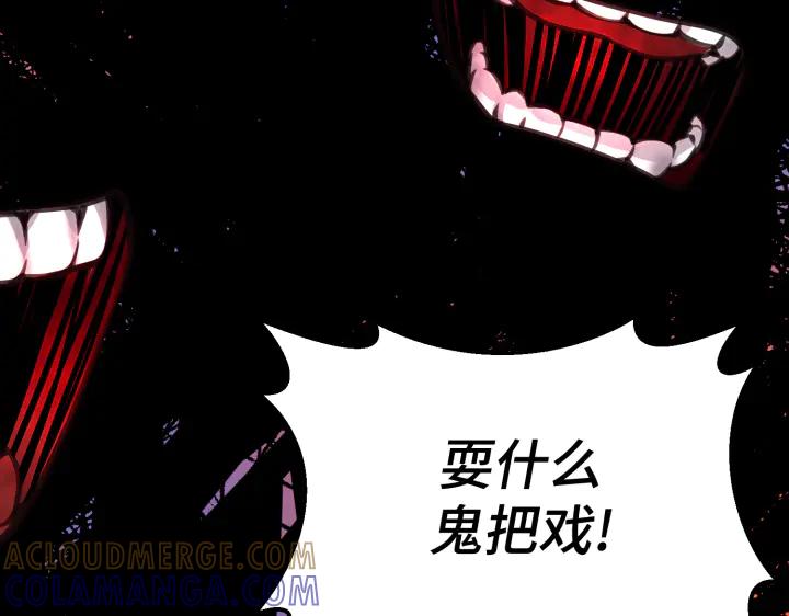 第257页