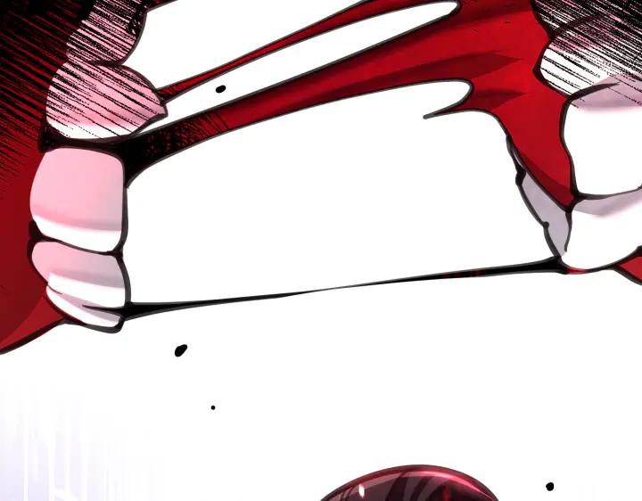 第260页
