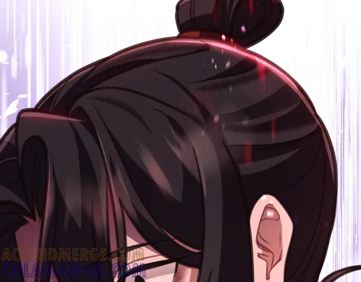 第261页