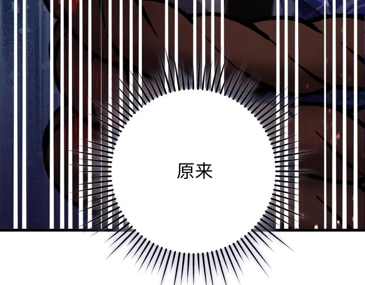 第264页