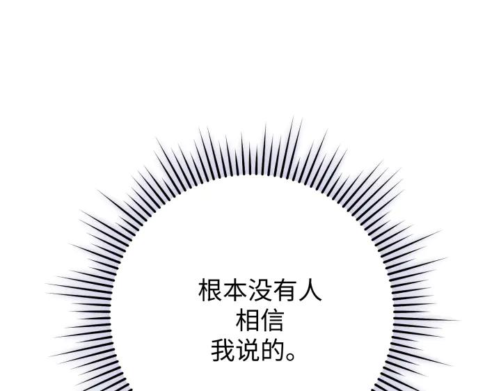 第266页