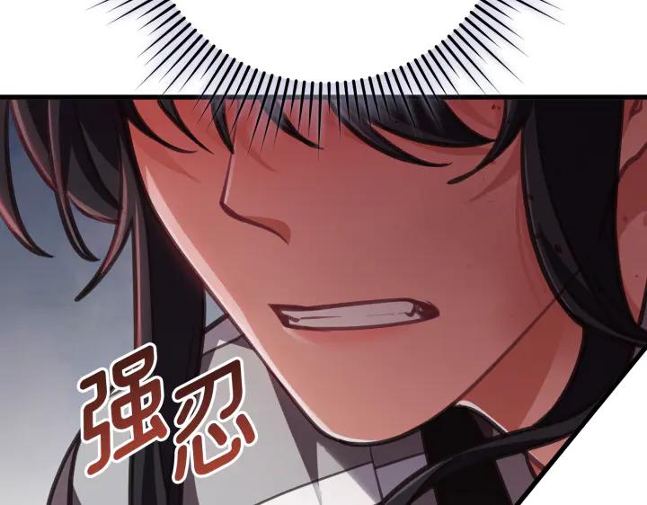 第267页