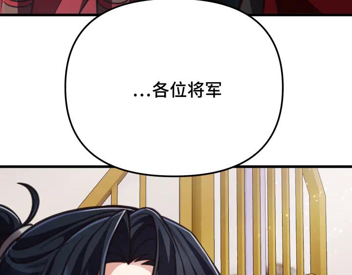 第271页