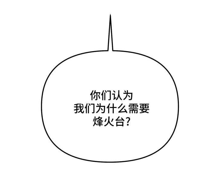 第278页