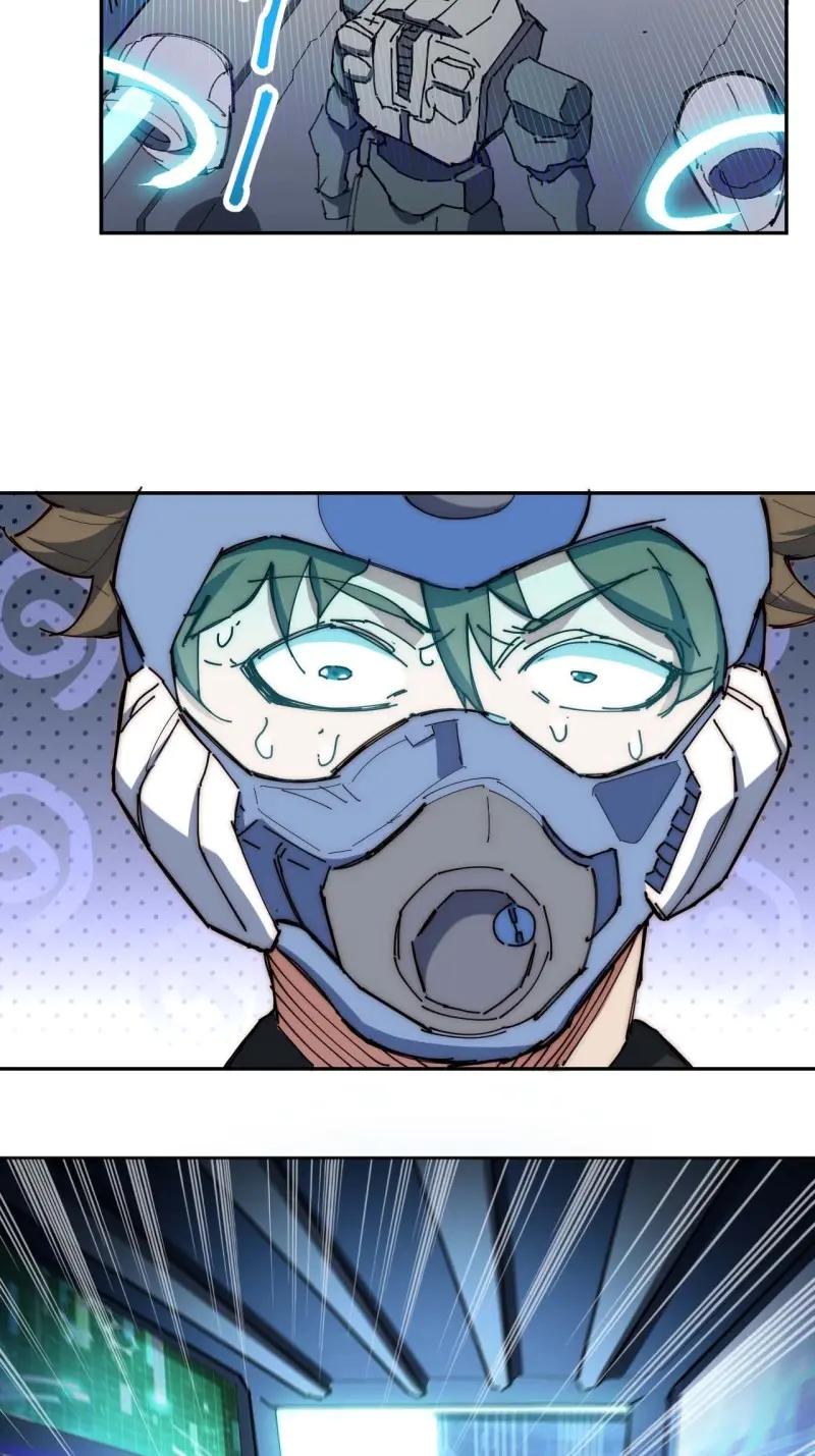 第47页