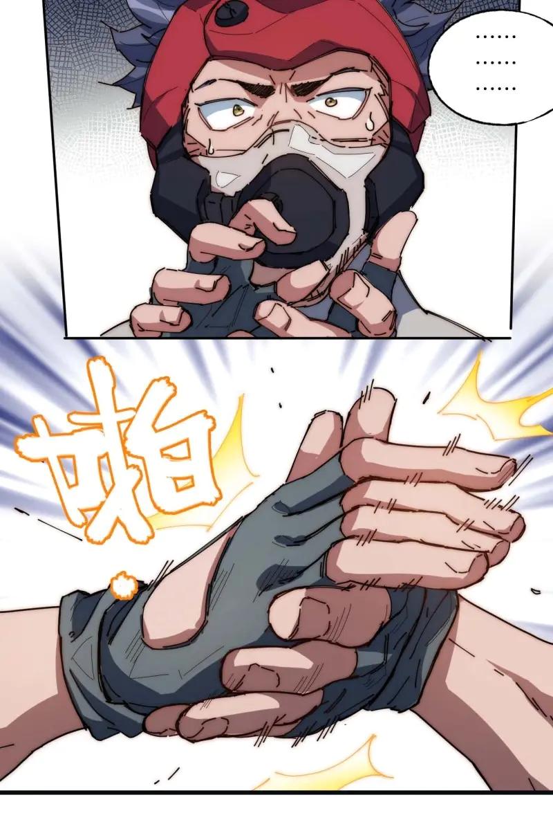 第62页