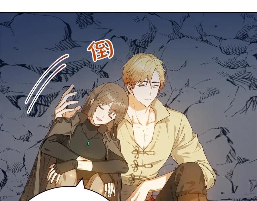 第196页