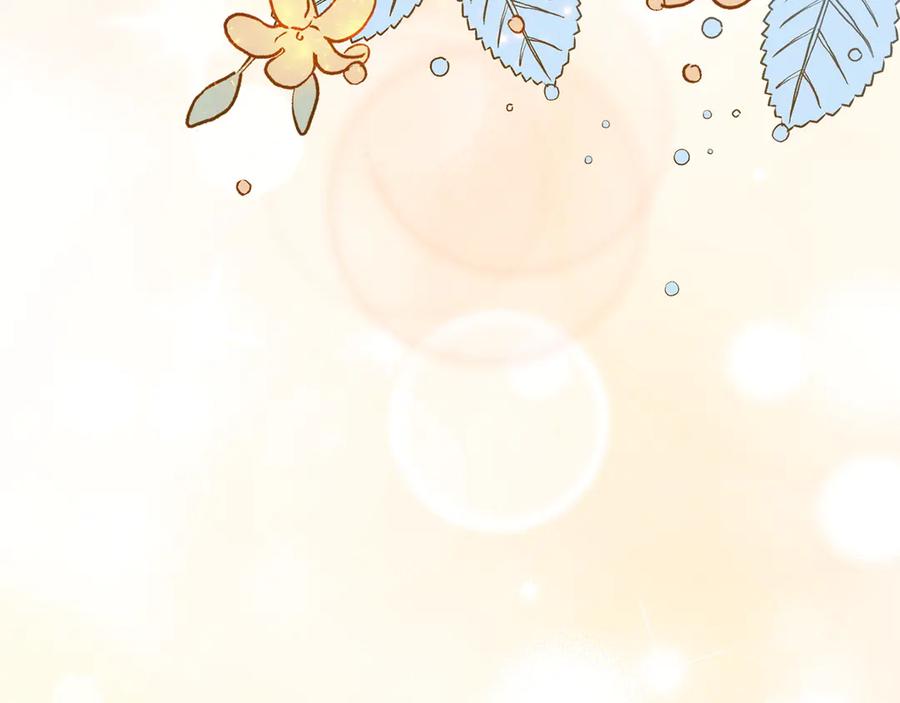 第214页