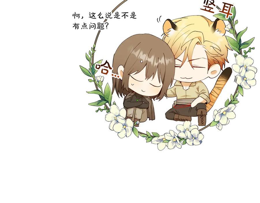 第216页