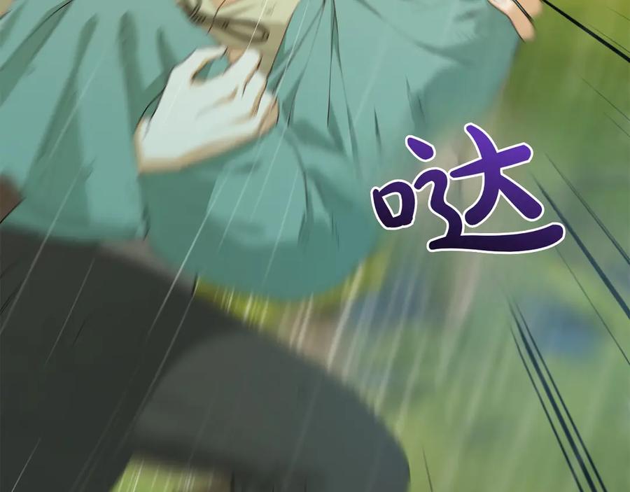 第188页