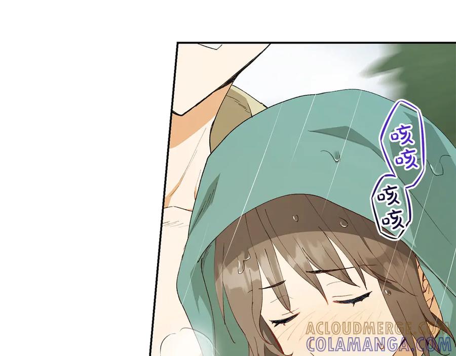 第193页