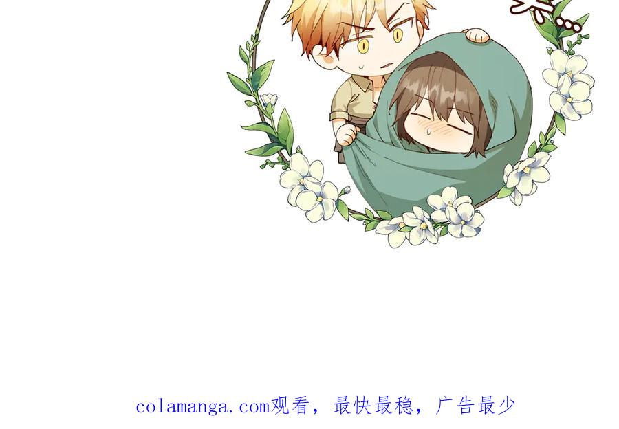 第200页