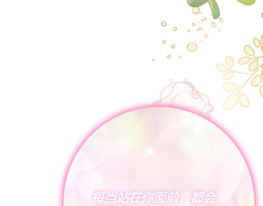 第208页
