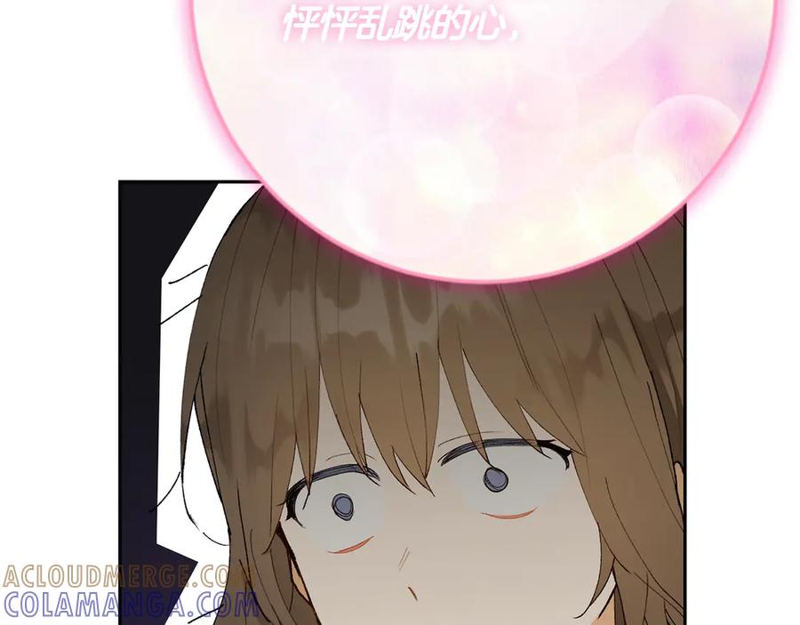 第209页