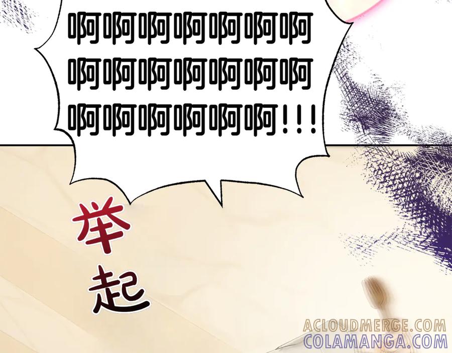 第213页