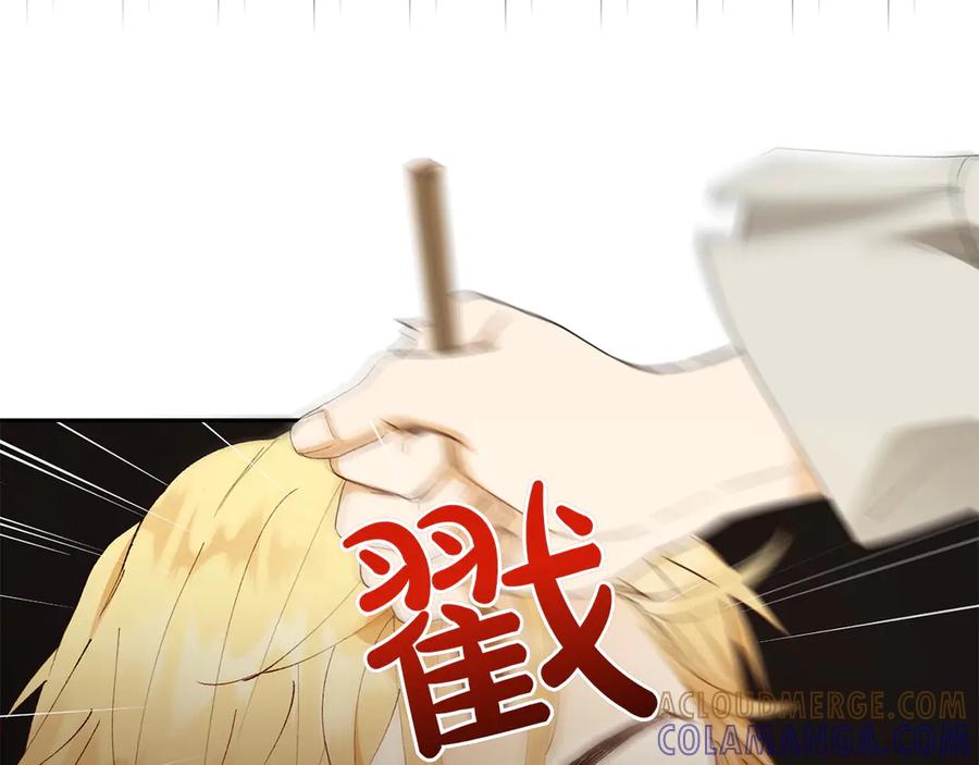第217页