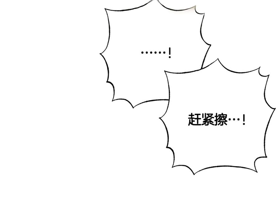 第220页