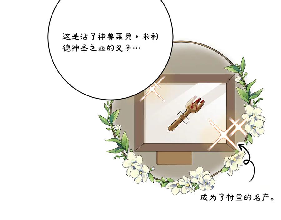 第222页