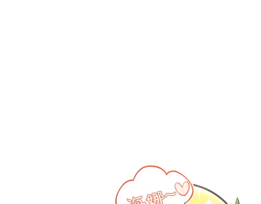 第202页