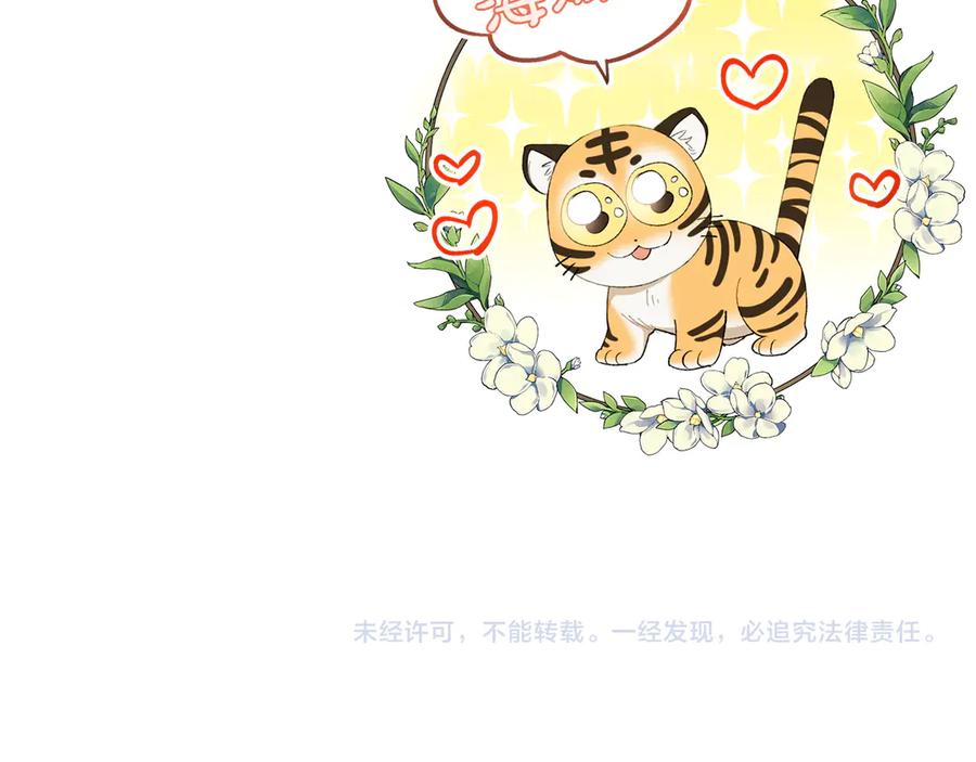 第203页