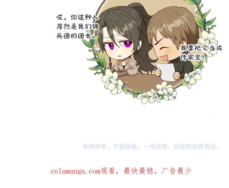 第199页