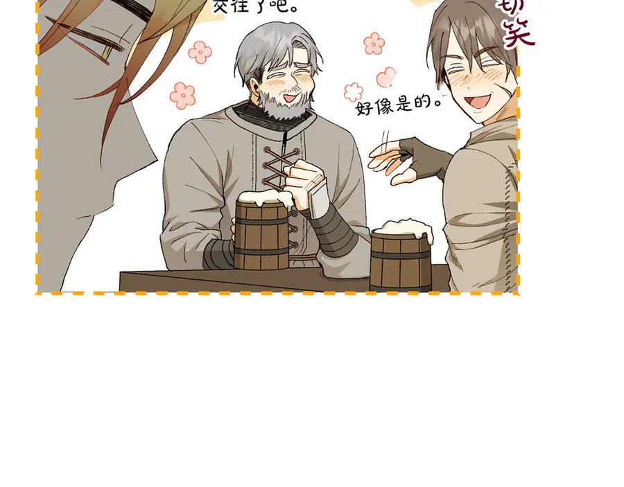 第184页