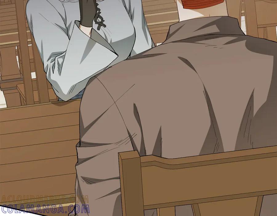 第193页