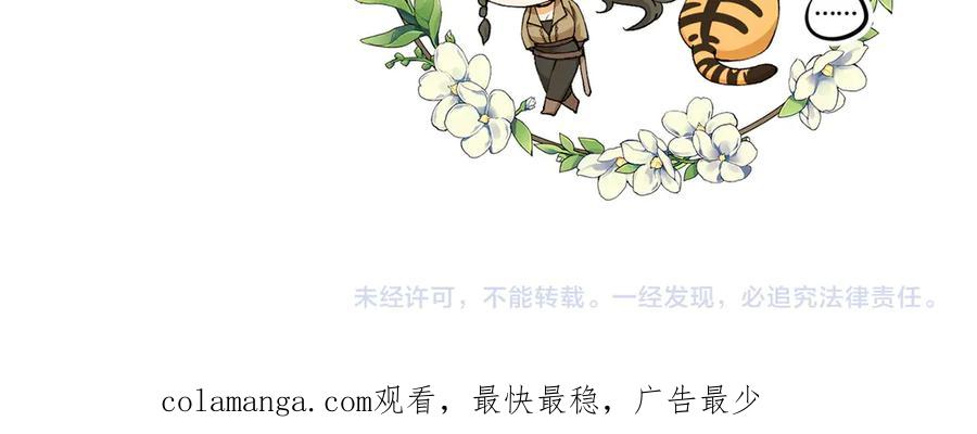 第202页