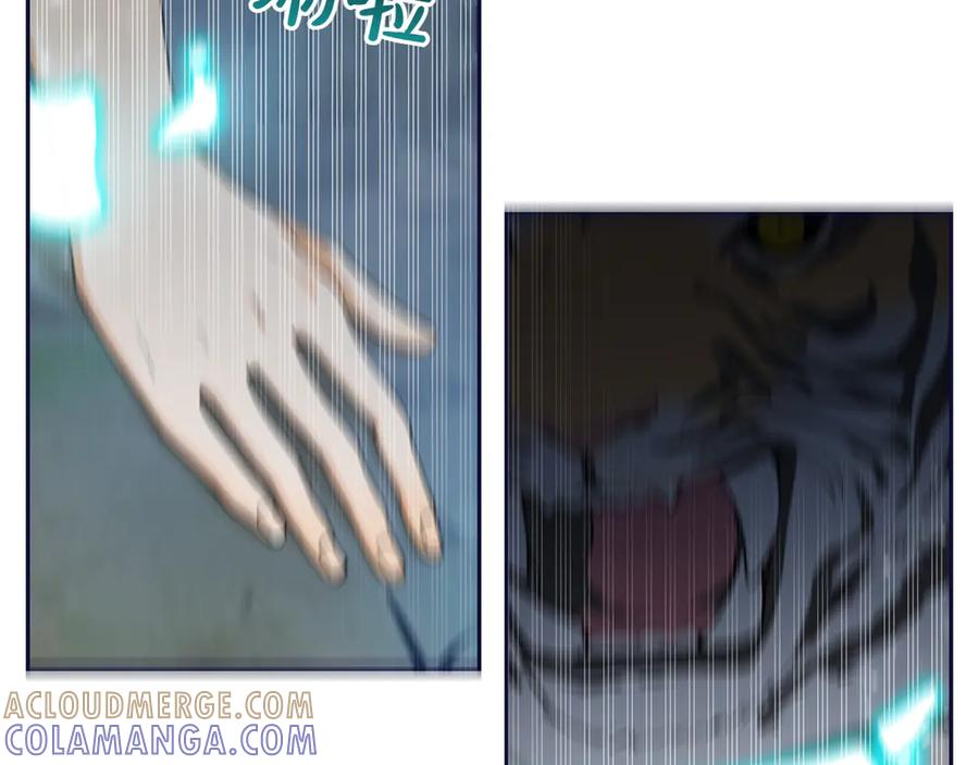 第193页