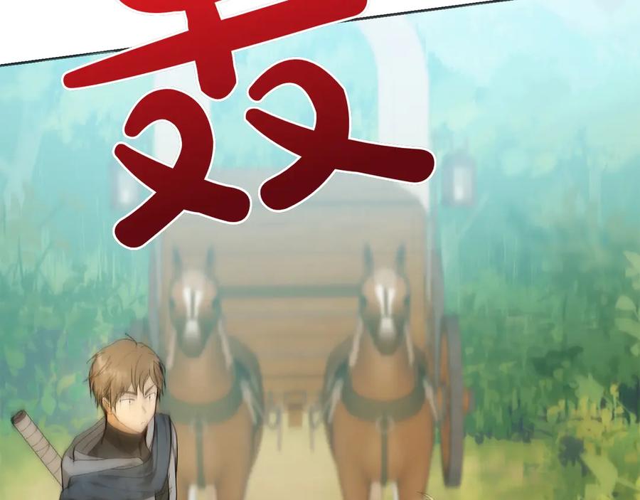第211页