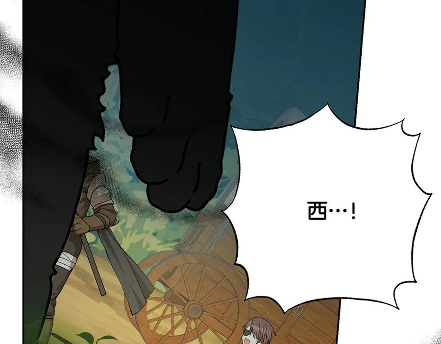 第218页