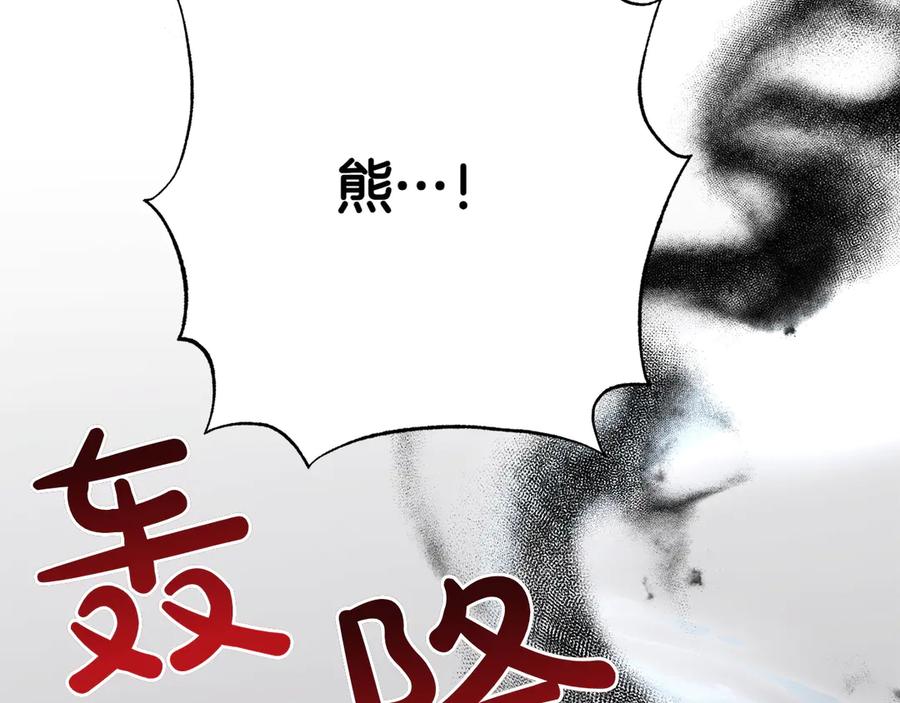 第222页
