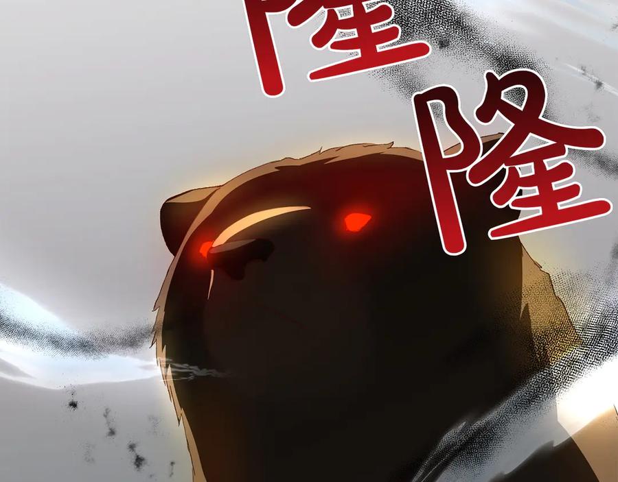 第223页