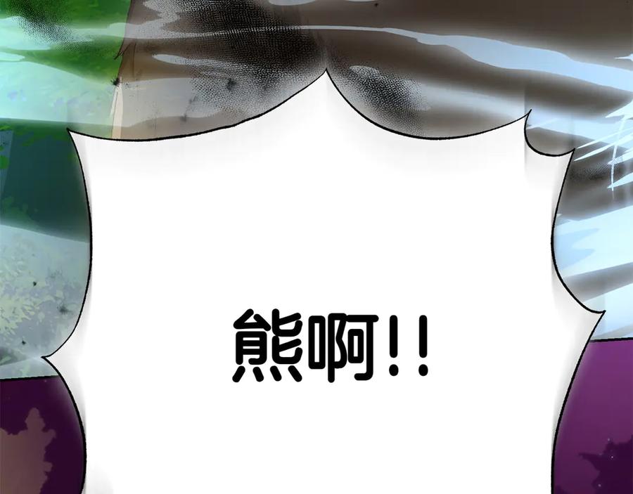 第226页