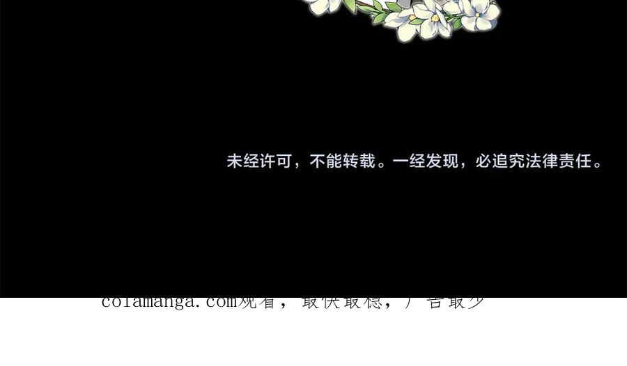 第232页