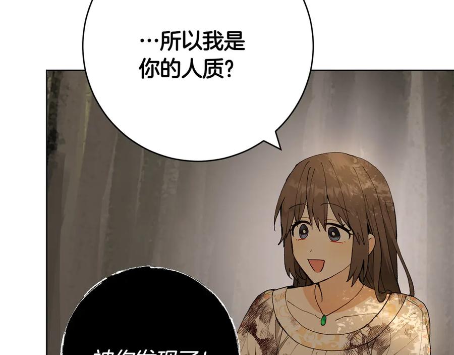 第200页