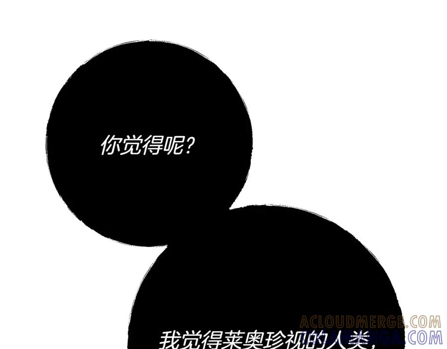 第209页