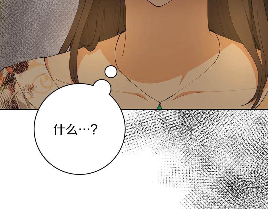 第211页
