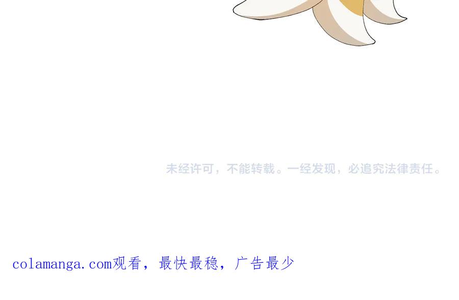 第226页